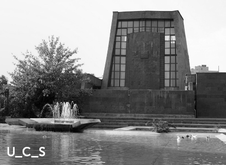 UCS-Премьера в Ереван