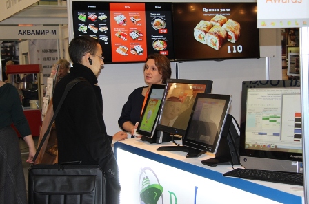 R-Keeper на изложението FoodService/IFFF Moscow 2016