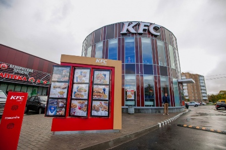 Ресторантите на KFC оборудвани с r_keeper_7