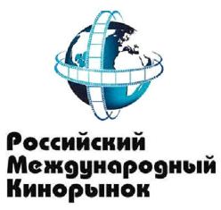 Фирма UCS на 99-ия Кинопазар в Москва 