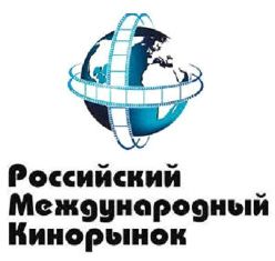 UCS - Кинопазар в Сочи