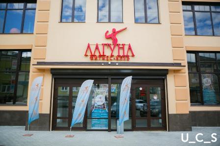 Софтуерният продукт «Абонемент» във фитнес-център «Лагуна»