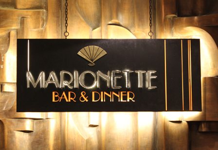 MARIONETTE BAR & DINNER