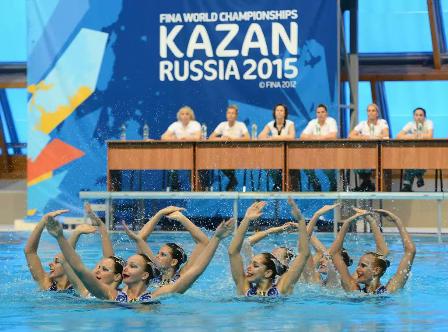 R-Keeper-Световен Шампионат по водни спортове в Казан