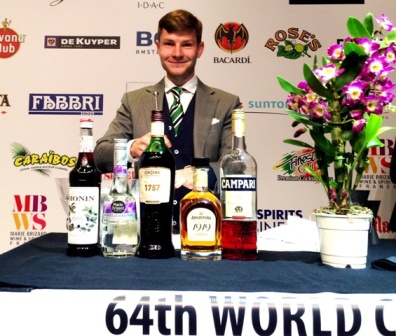 UCS-Световен шампионат за бармани в София